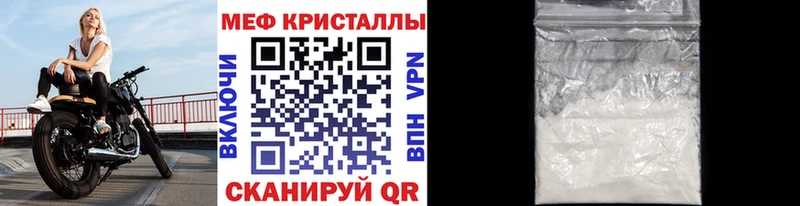 Купить наркотики цена Таштагол Амфетамин  ГАШИШ  APVP  Бошки Шишки  COCAIN 