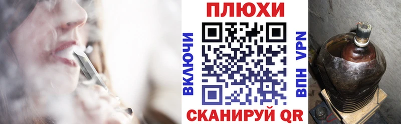ГАШИШ хэш  darknet какой сайт  Таштагол 