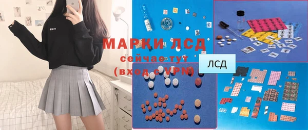 меф VHQ Абинск