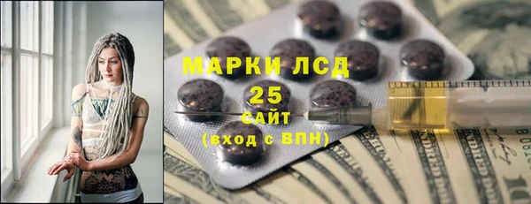 трава Абаза