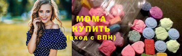 меф VHQ Абинск