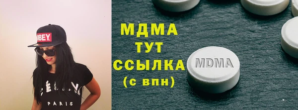 трава Абаза
