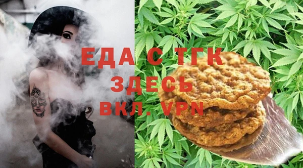 прущие крисы Абдулино