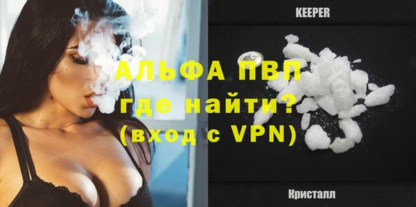 прущие крисы Абдулино