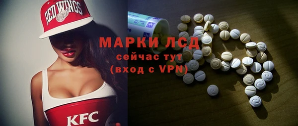каннабис Михайловка