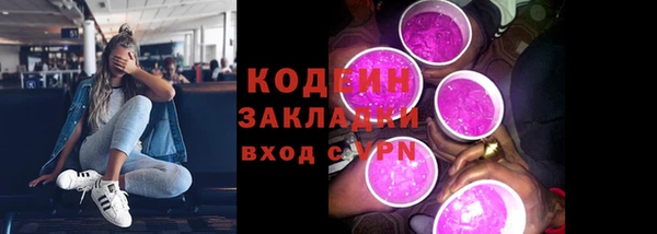 a pvp Михайлов