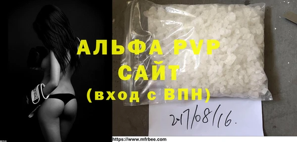 прущие крисы Абдулино
