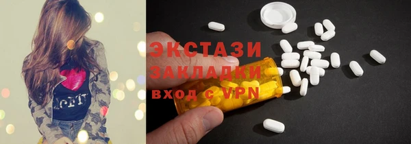 каннабис Михайловка