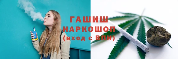 прущие крисы Абдулино