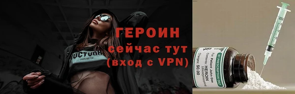 прущие крисы Абдулино