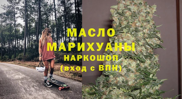 трава Абаза
