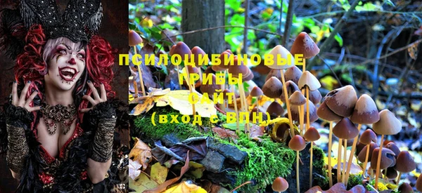 меф VHQ Абинск