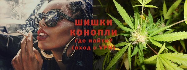 прущие крисы Абдулино