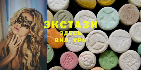 меф VHQ Абинск