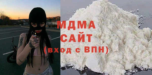 трава Абаза