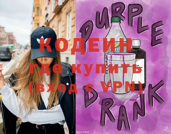 прущие крисы Абдулино