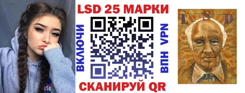 купить наркотик  Таштагол  даркнет Telegram  Наркотические марки 1,5мг  гидра ссылки 