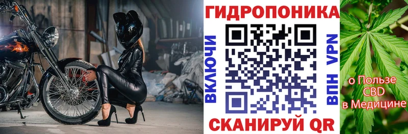 Каннабис Amnesia  нарко площадка Telegram  Таштагол 